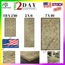 Mohawk Indoor Outdoor Rugs Carpets For Sale Ebay
