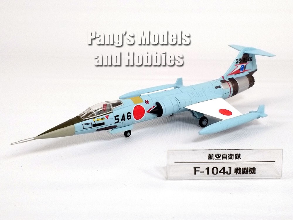Lockheed/Mitsubishi F-104 (F-104J) Starfighter - Japan JASDF Lockheed/Mitsubishi F-104 (F-104J) Starfighter - Japan JASDF