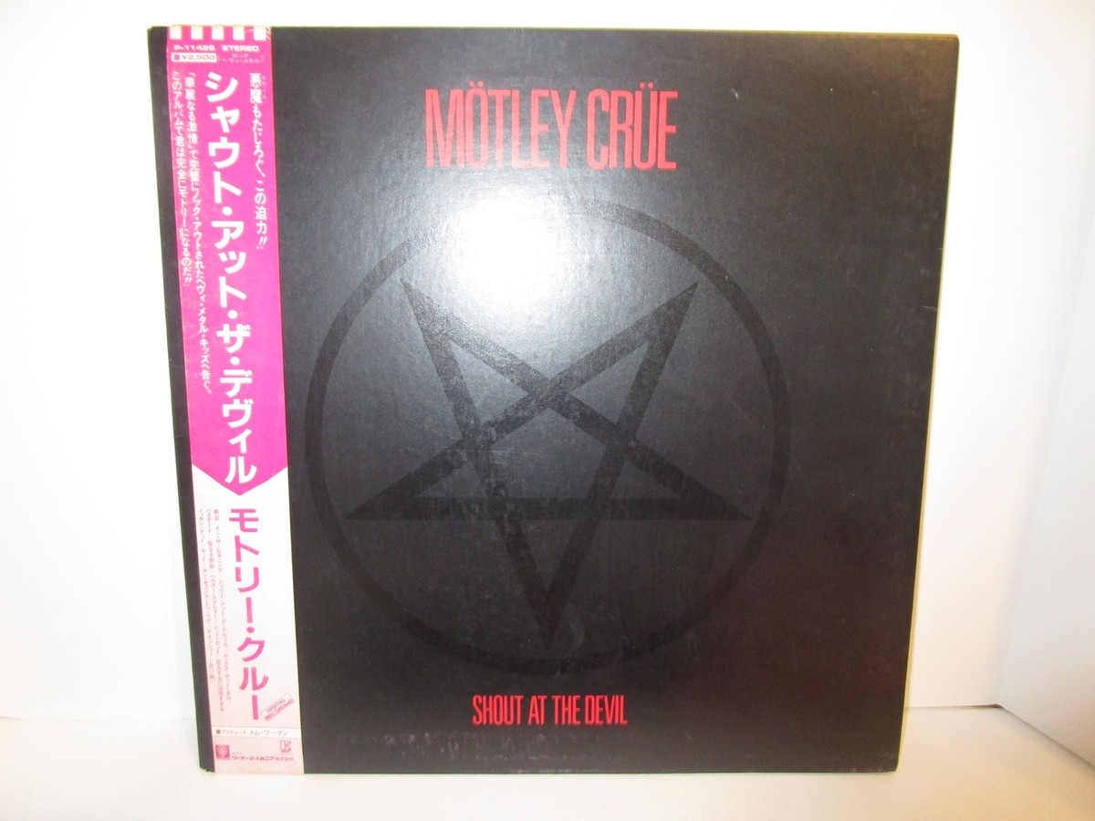 MÖTLEY CRÜE SHOUT AT THE DEVIL 日本版レコード Shout At The Devil (ピクチャーディスク仕様/アナログレコード