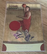 AARON GRAY 2007-08 Topps Trademark Moves Rookie Relic Ink Auto Jersey GOLD 22/50