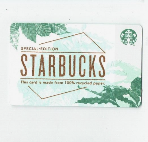 2017 STARBUCKS Gift Card - Special-Edition - Gold Foil - Recycled 