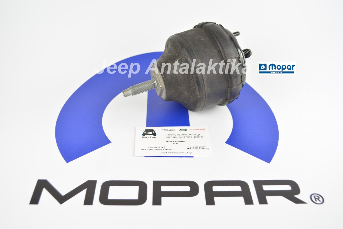 Engine Mount Insulator Jeep Liberty KJ 05-07 2.8CRD 52129011AD