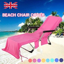 75*215cm Beach Lounge Chair Cover Garden Sun Bed Lounger Mate Beach Towels UK