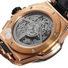 HUBLOT big Bang Integrated King Gold Ceramic 451.OM.1180.OM black Dial 6