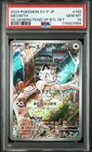 PSA 10 Meowth 192 Pokemon SV P Promo Japanese 2024 Sd Generations Sp Btl Set