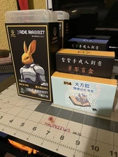 KONG Studio Beast Deities B014-NA Jade Rabbit Vegeta 1/12 Action Figure