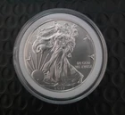 2017 $1 AMERICAN SILVER EAGLE 1 OZ. BRILLIANT UNCIRCULATED IN CAPSULE