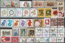 Lot mit Marken aus Bulgarien Bulgaria Bulgarie Болгария 3323