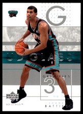 2002-03 UD Glass #38 Shane Battier Grizzlies