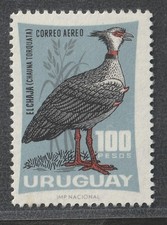 Uruguay C288, MNH. Michel 1034. Birds 1966. Crested Screamer.