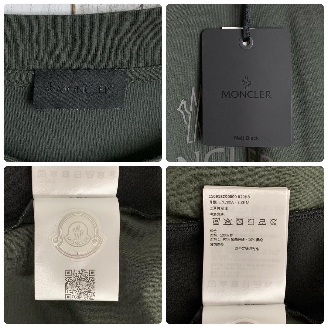 Excellent Condition Authenticated  Item Moncler B… - image 10