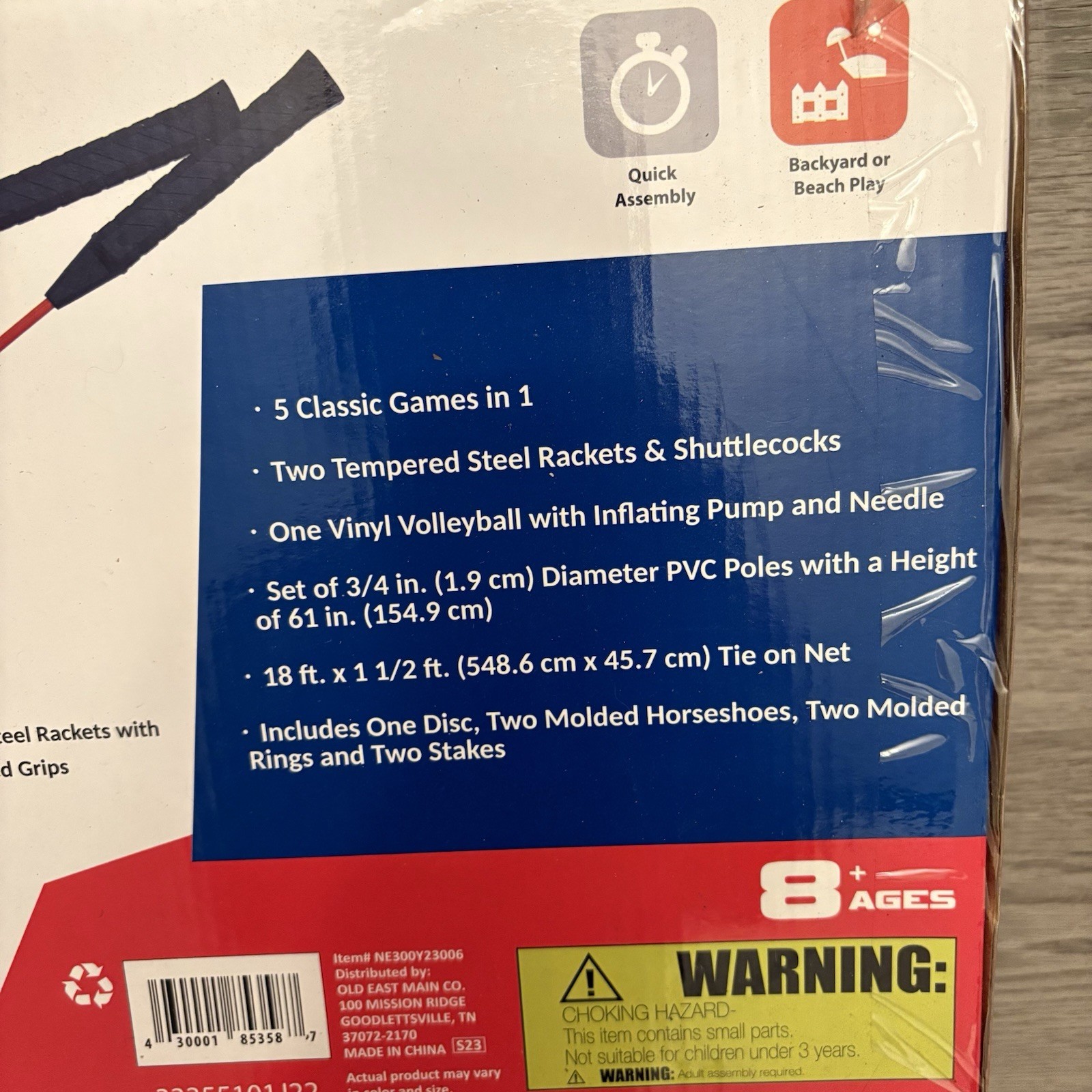  5 In 1 Backyard Combo Set Volleyball Badminton Ring Toss Horse Shoe Flying Disc
