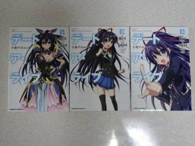 Date A Live [Dead end TOHKA] vol. 1-3 Komplettsatz JPN Sprache