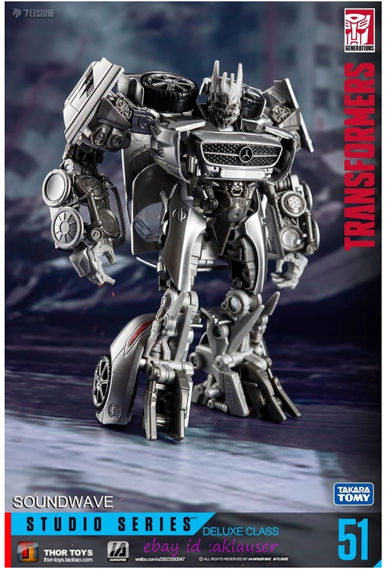 Transformers Hasbro Takara TOMY Studio Series SS51 Soundwave E7197