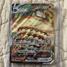 Pokemon TCG SWSH06: Chilling Reign #090/198 Sandaconda VMAX