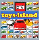 toys-island