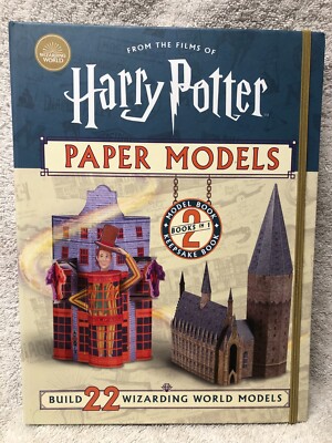 HARRY POTTER PAPER MODELS BOOK wizarding world never used 3d 22 locations