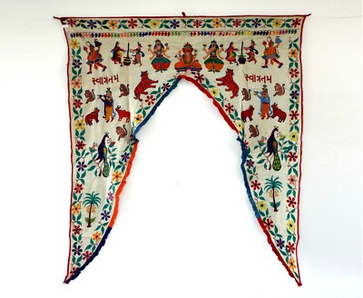 Porte Toran Ancienne - Tapisserie Murale Cantonnière - DV15 - Coton Multicolore - Inde