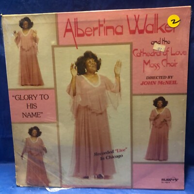 ALBERTINA WALKER - GLORY TO HIS NAME - NEW / SEALED VINYL RECORD LP
