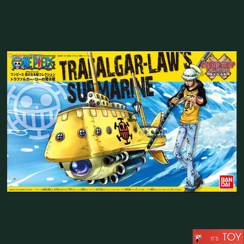 Bandai ONE PIECE GRAND SHIP COLLECTION 02 TRAFALGAR LAW'S