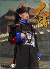 KunLun Toys Qing Dynasty Prime Minister Grand Secretariat 1/6 Figures 10003 