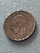 20 Francs Belge 1982 fauté Pièce de monnaie fort emboutie et bombé, état TTB +