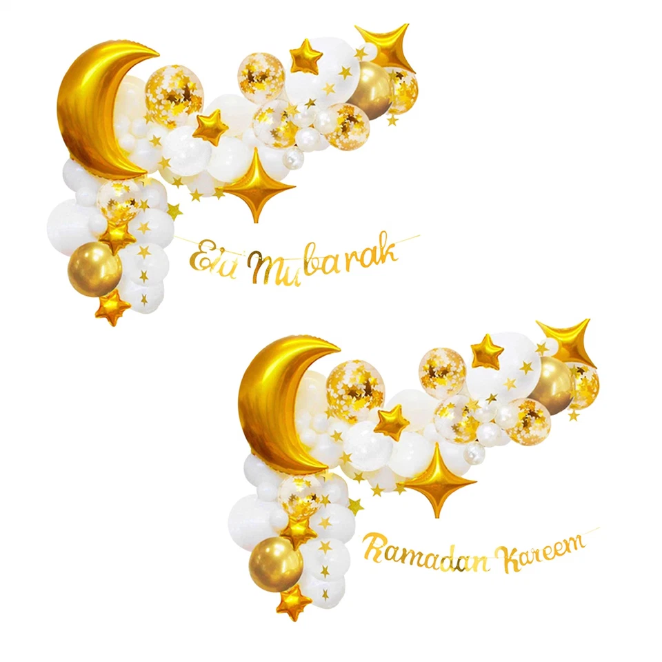 Eid Mubarak Balloon Set Ramadan Decoration For Home Eid Muslim Party Decor - Image 2 of 4