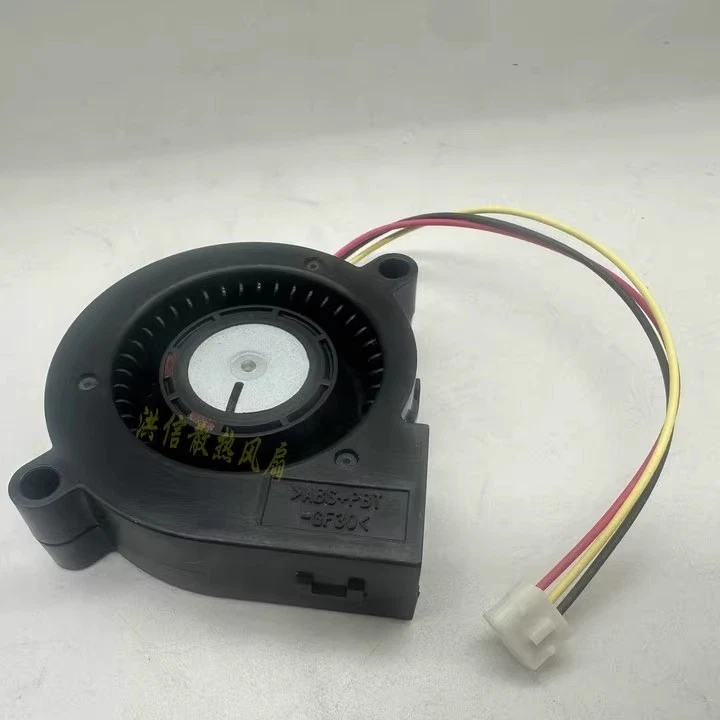 Nidec E0515H24B8ASA75 DC24V 0.1A 50*15MM 3-Pin Turbo Blower Cooling Fan - Image 3 of 4