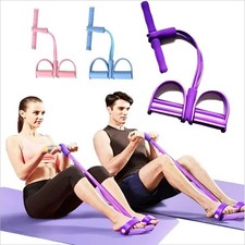 6-Level Resistance Band Tensioner with Non-Slip Handles - Home Fitness Equipment