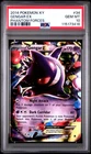 2014 Pokemon XY Phantom Forces 34 Gengar EX PSA 10