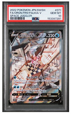 Origin Forme Palkia V #71 Precios | Pokemon Japanese Space Juggler