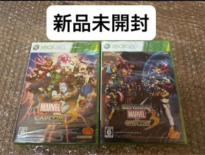 Ultimate Marvel vs Capcom 3 + MVC3 Fate of Two Worlds Xbox 360 Japan Neu Sealed