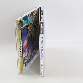 Sega Saturn DARIUS GAIDEN Spine * 0598 ss
