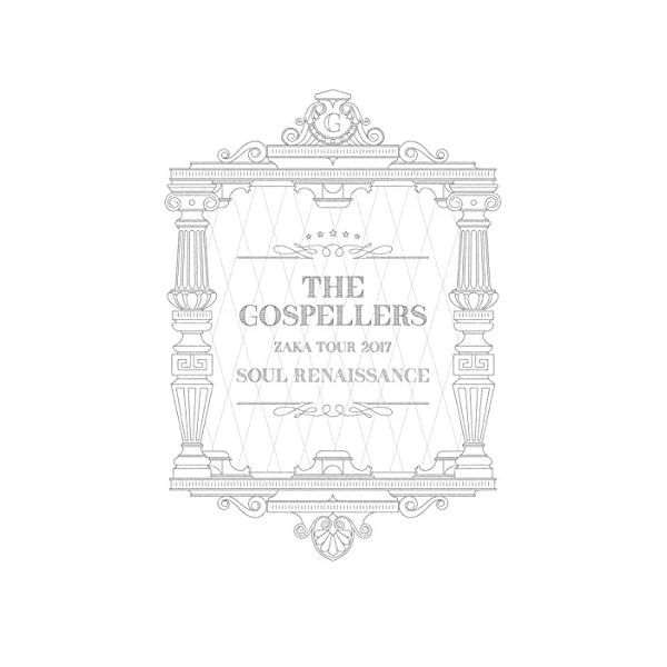 Gospellers Saka Tour 2017%Dublic Quaru%Soul Renaissance% Official Collectible