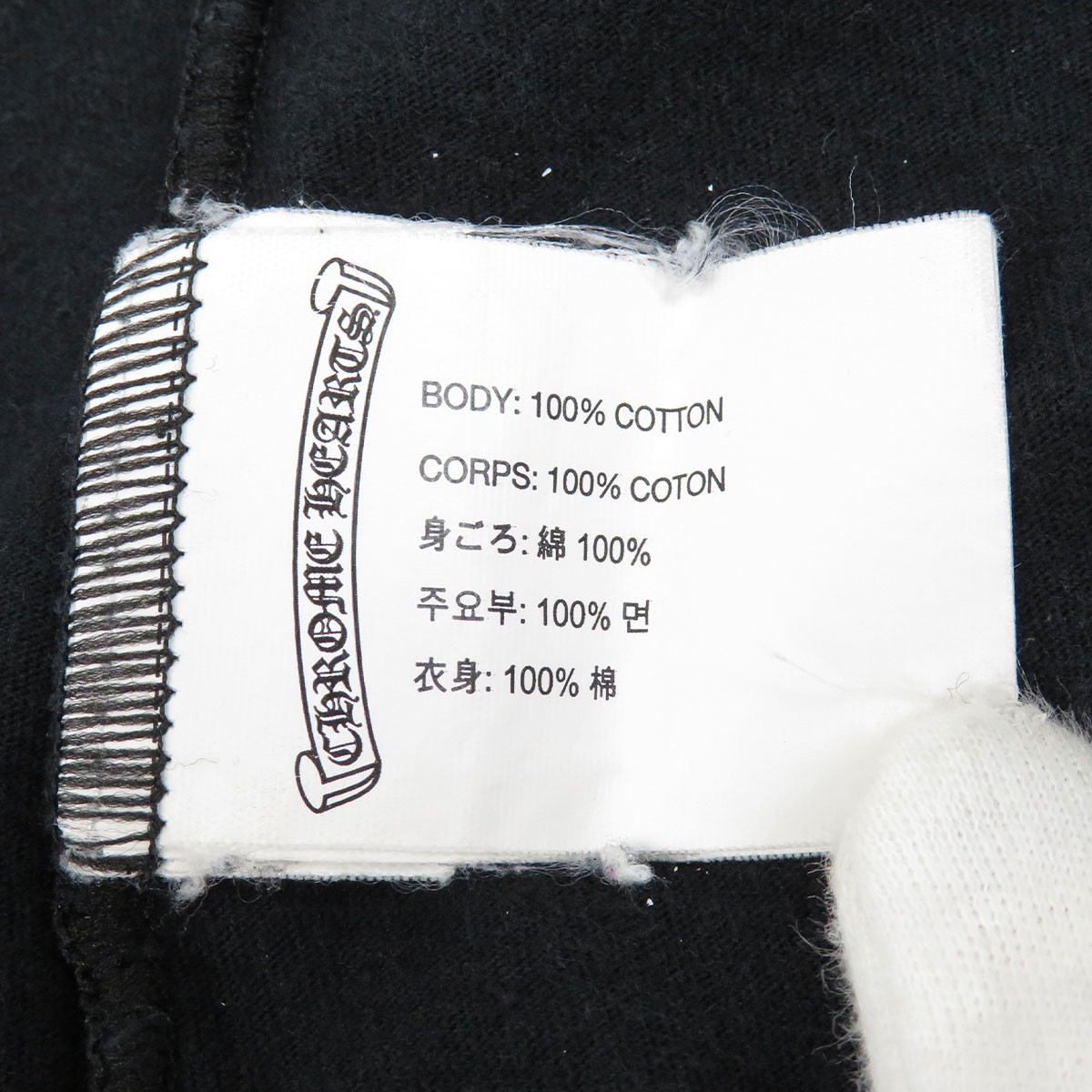 CHROME HEARTS BS Flare Print T-shirt mens black 【A】 thumbnail 14