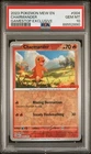 Charmander 004/165 Gamestop Exclusive 151 Pokemon PSA 10