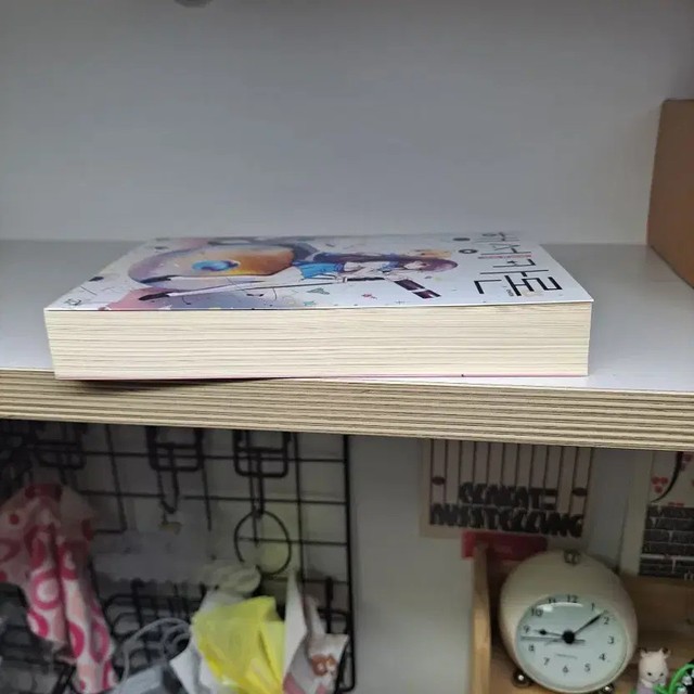 Planet Caron Novel Out of Print