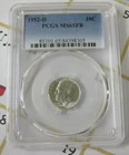 1952 D Roosevelt Dime PCGS MS 65 FB GEM Uncirculated 10c