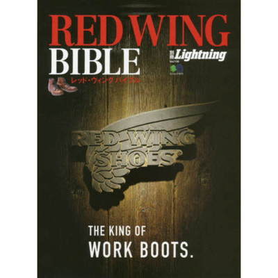 diggin' RED WING ・BIBLE ・THEBoots BIBLE s-l400.jpg
