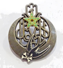 Insigne 1er Régiment Tirailleurs  Drago G.4158