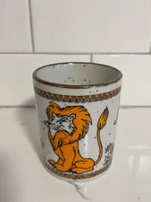 Vintage Retro Stylecraft Japan Coffee Mug Cup Pig Lion Duck -3.5” Tall
