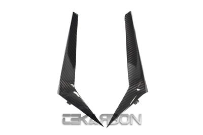 Ghe21grk　カーボン Kawasaki ZX4RR Carbon Fiber Rear Hugger with Chainguard