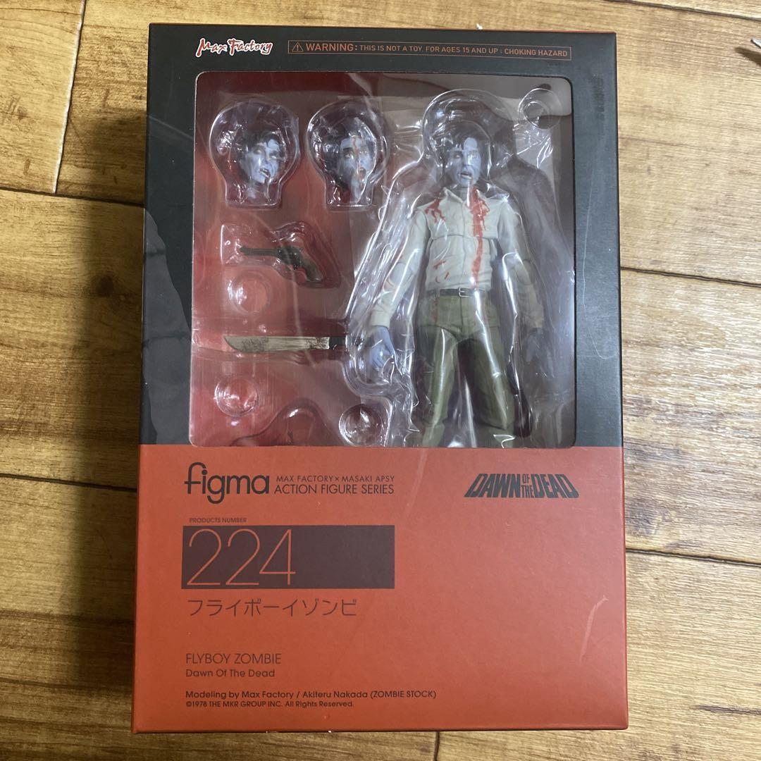 FIGMA ZOMBIE FLYBOY