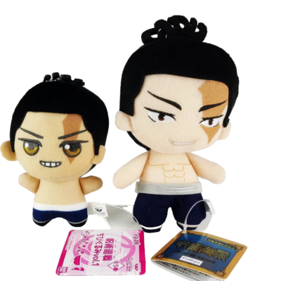 Jujutsu Kaisen Aoi Todo Plush Doll set Stuffed Chibigurumi Anime