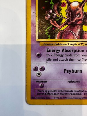 Pokémon TCG Mewtwo Wizards Black Star Promos 14 Regular Promo 1st