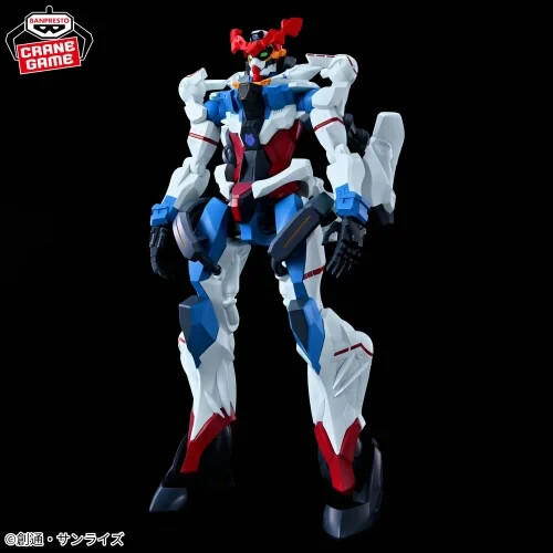 BANPRESTO Mobile Suit Gundam GQuuuuuX Limited Breakthrough GQuuuuuX Figur NEU - Bild 9 von 11