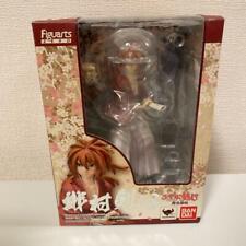 Figuarts Zero Rurouni Kenshin Himura Kenshin: Bandai - Tokyo Otaku Mode  (TOM)