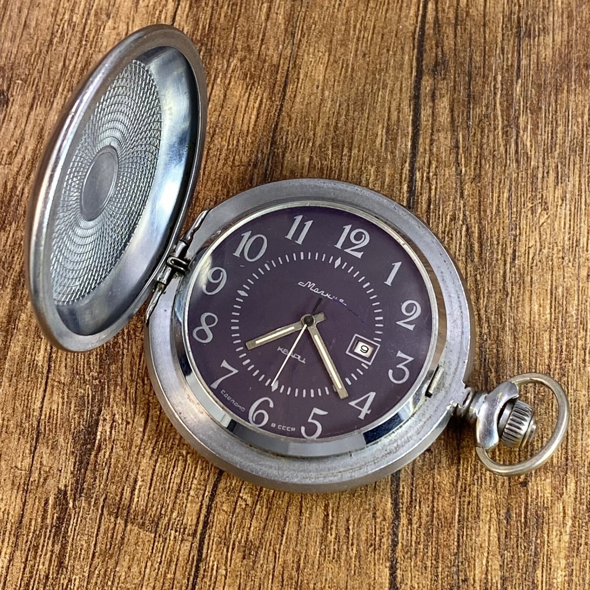 Molnija Filigree design pocket watch quartz vintage Soviet Era