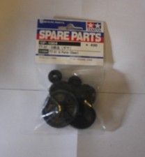 Tamiya 51531 TT-02 G Parts (Gear) (TT02/TT02B/TT02D/TT02R/TT02S/TT02T)