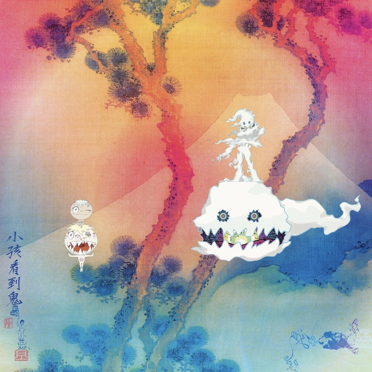 KIDS SEE GHOSTS – Kids See Ghosts CD - NEW | eBay